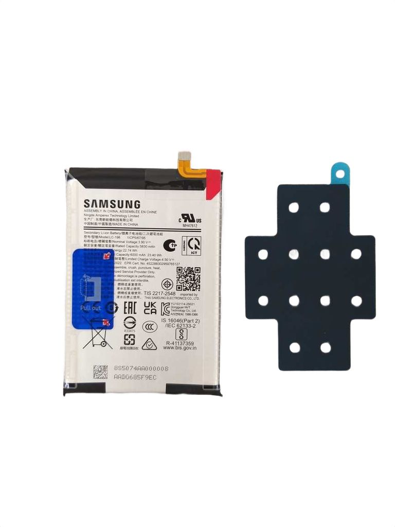Samsung Galaxy A08 4G Batteri