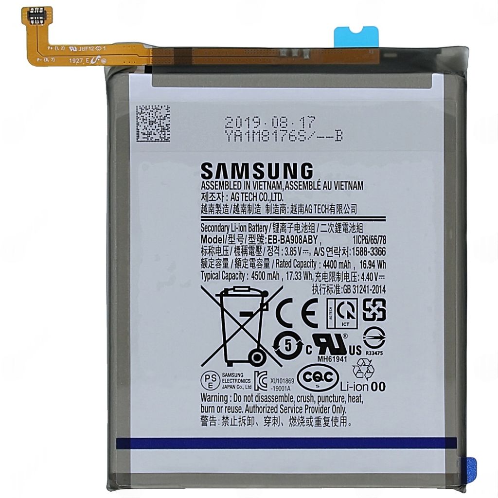 Samsung Galaxy A90 5G (SM-A908B, SM-A908F) Batteri EB-BA908ABY - 4500mAh | Batterier - Mobilbatterier - Samsung - Samsung Modeller | Batteritema