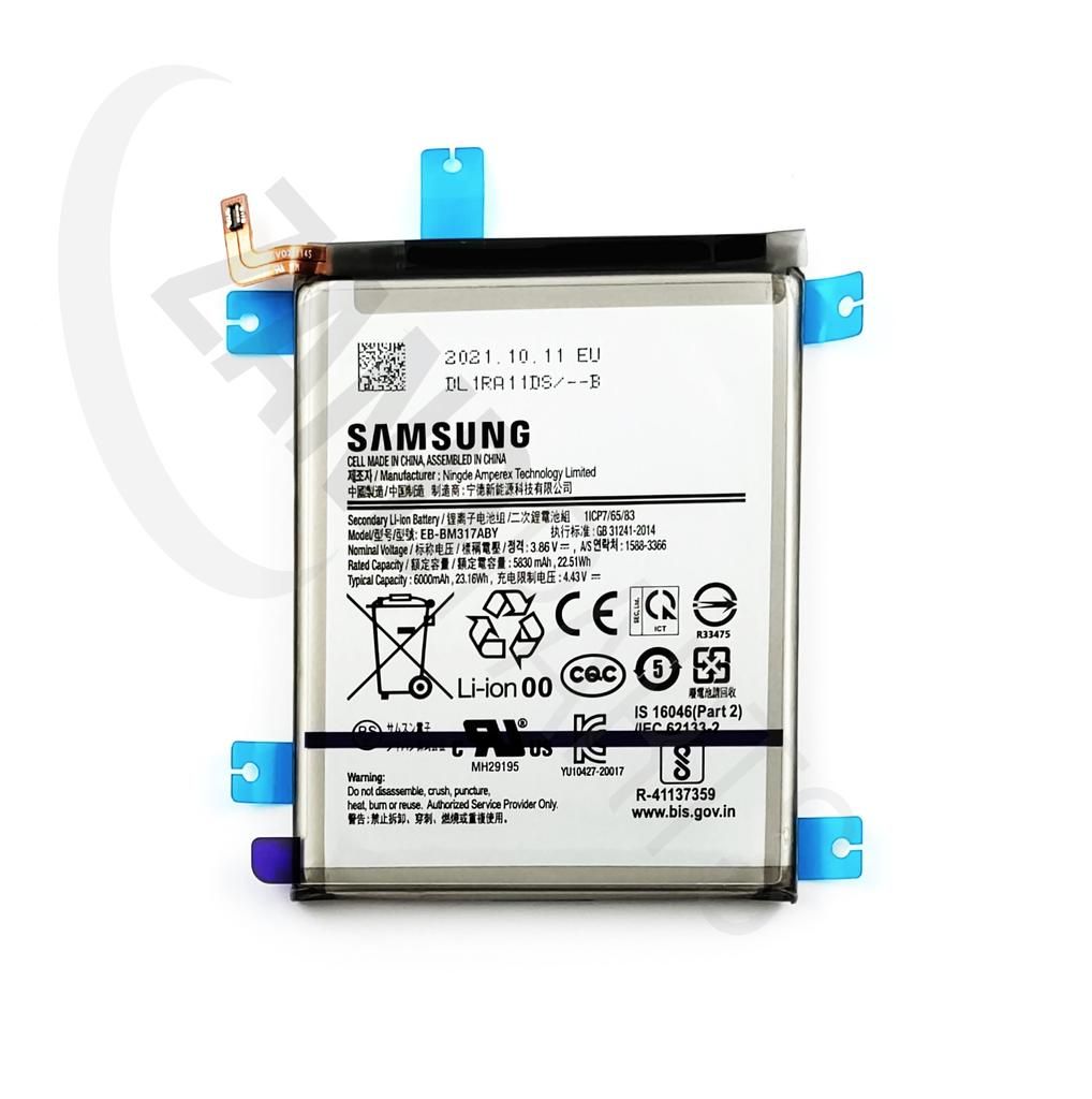 Galaxy M31s Battery