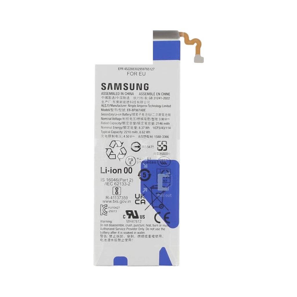 Samsung Galaxy Z Fold7 Batteri EB-BF967ABE Huvud Original | Batterier - Mobilbatterier - Samsung | Batteritema