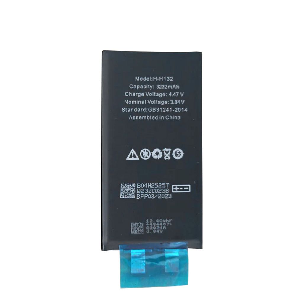 iPhone 13 Battery without Flex - 3232mAh