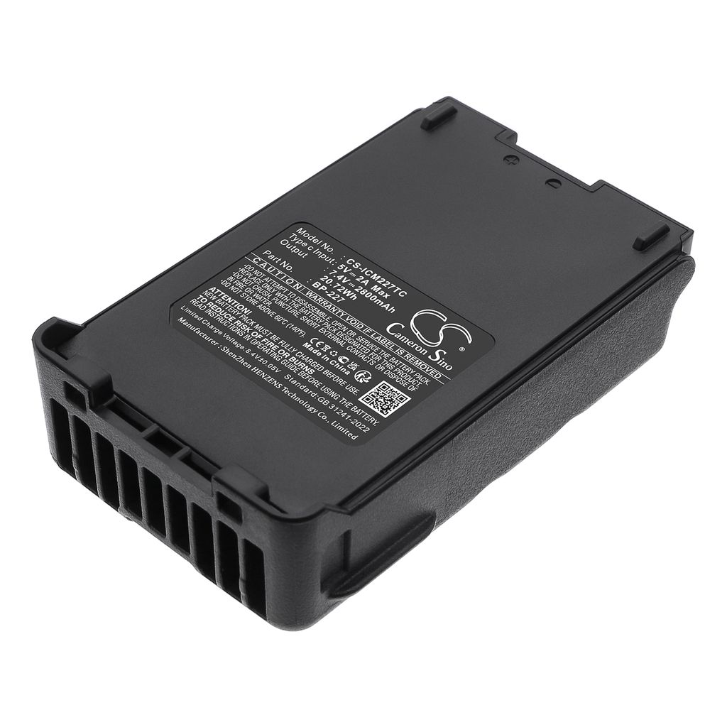 Icom IC-E85 etc