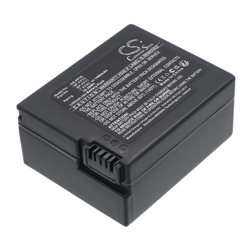 Sony DCR-TRV33, 7.2V (7.4V), 1300 mAh