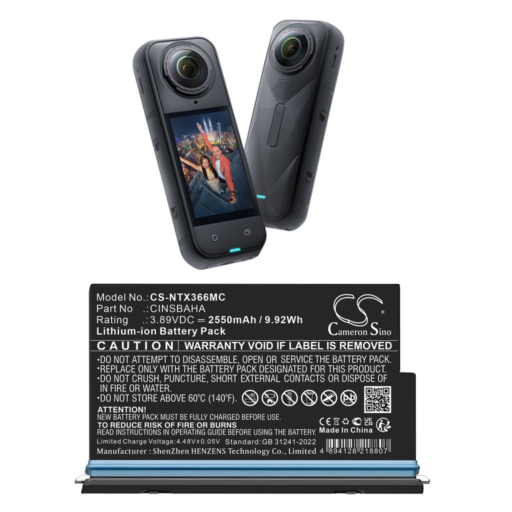 Insta360 One X5 etc