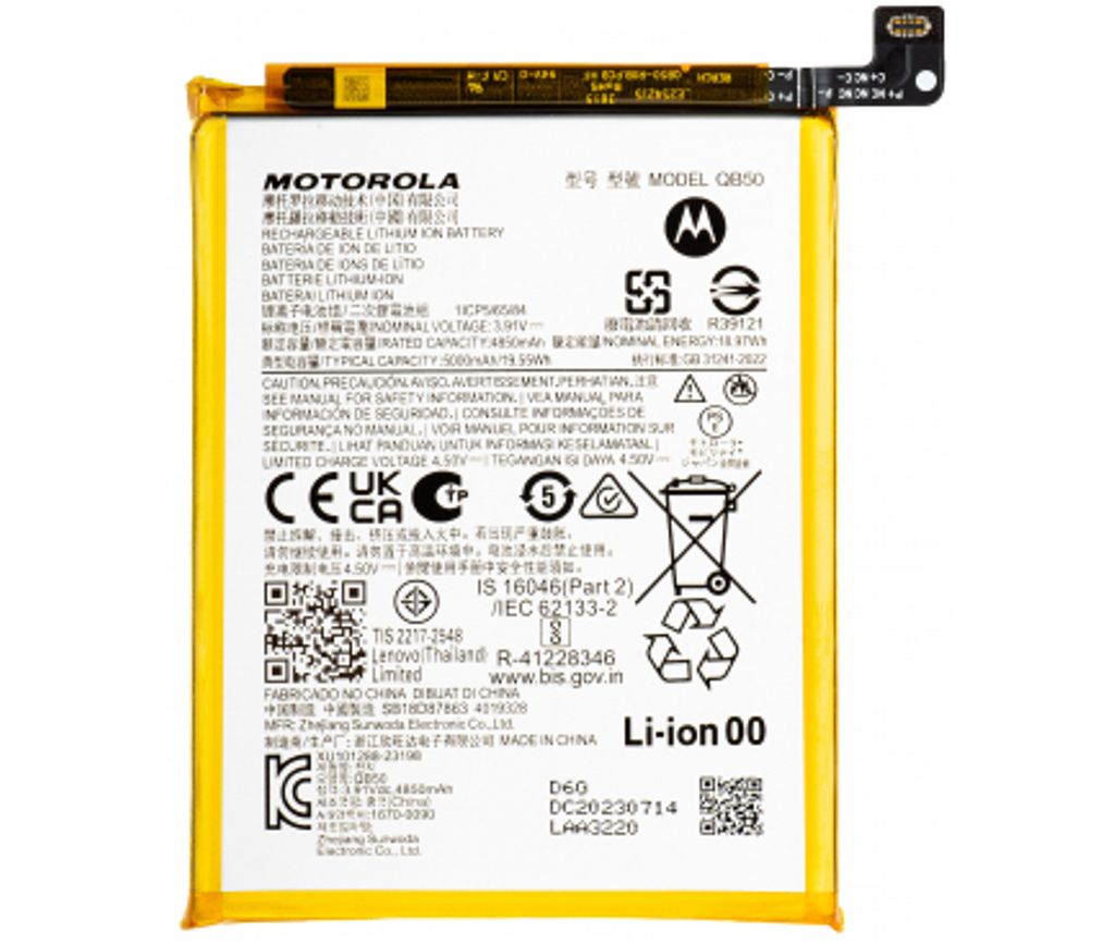 Motorola Ege 40 Neo Batteri QM50 Original