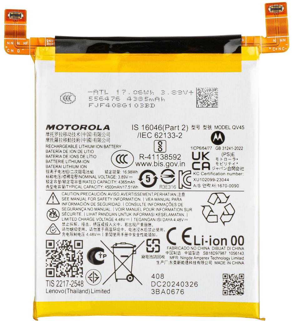 Motorola Edge 50 Ultra Batteri QV45 Original