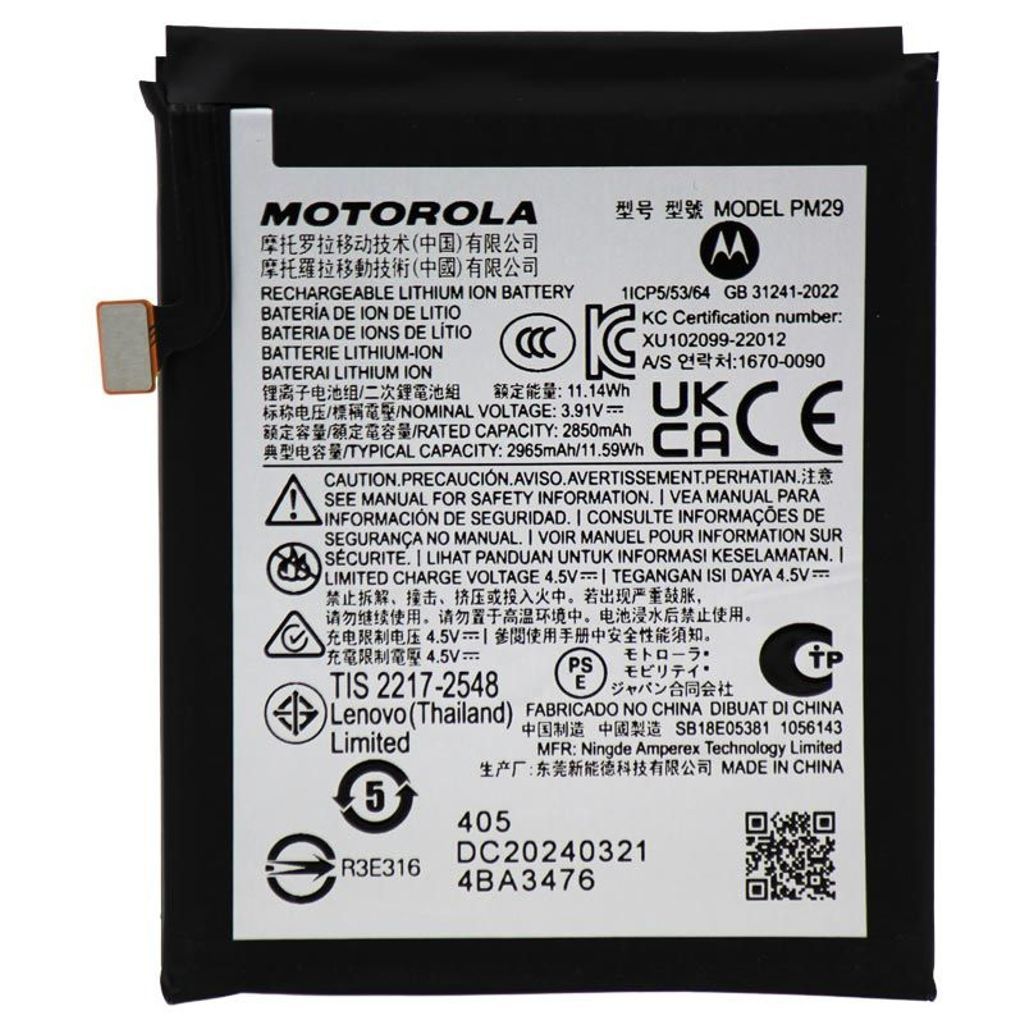 Motorola Razr 40/40 Ultra Batteri PM29 Original