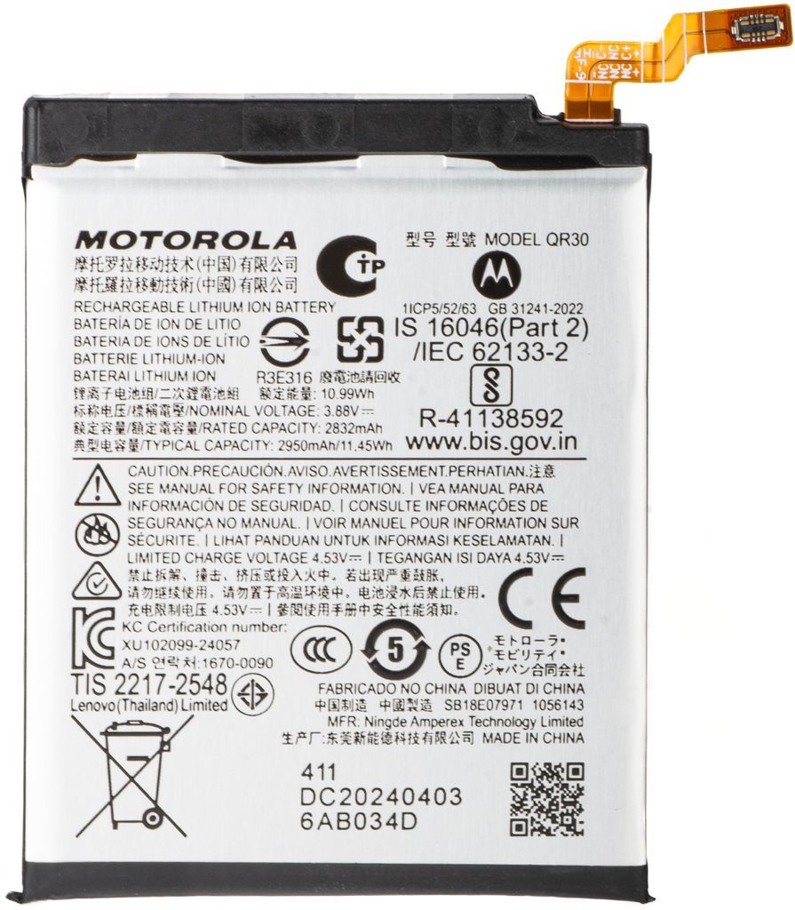 Motorola Razr 50 Ultra Bateria QR30 Original