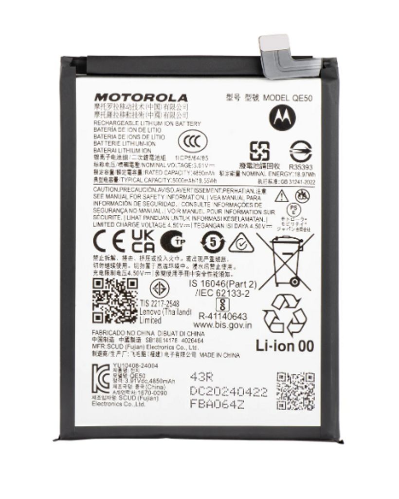 Moto g85 5G Batteri - 5000mAh