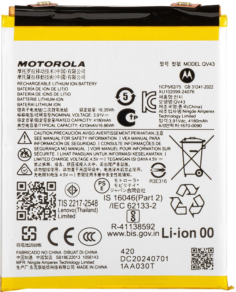 Motorola Edge 50 Neo Batteri QV43  Original