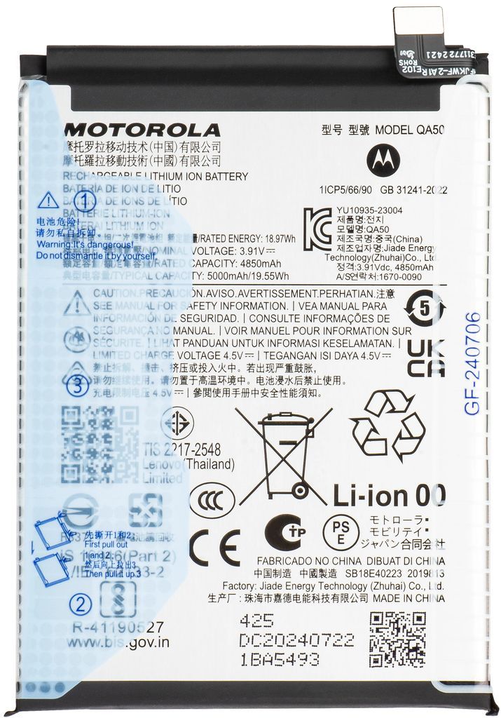 Motorola Moto G55 Accu QA50 Origineel