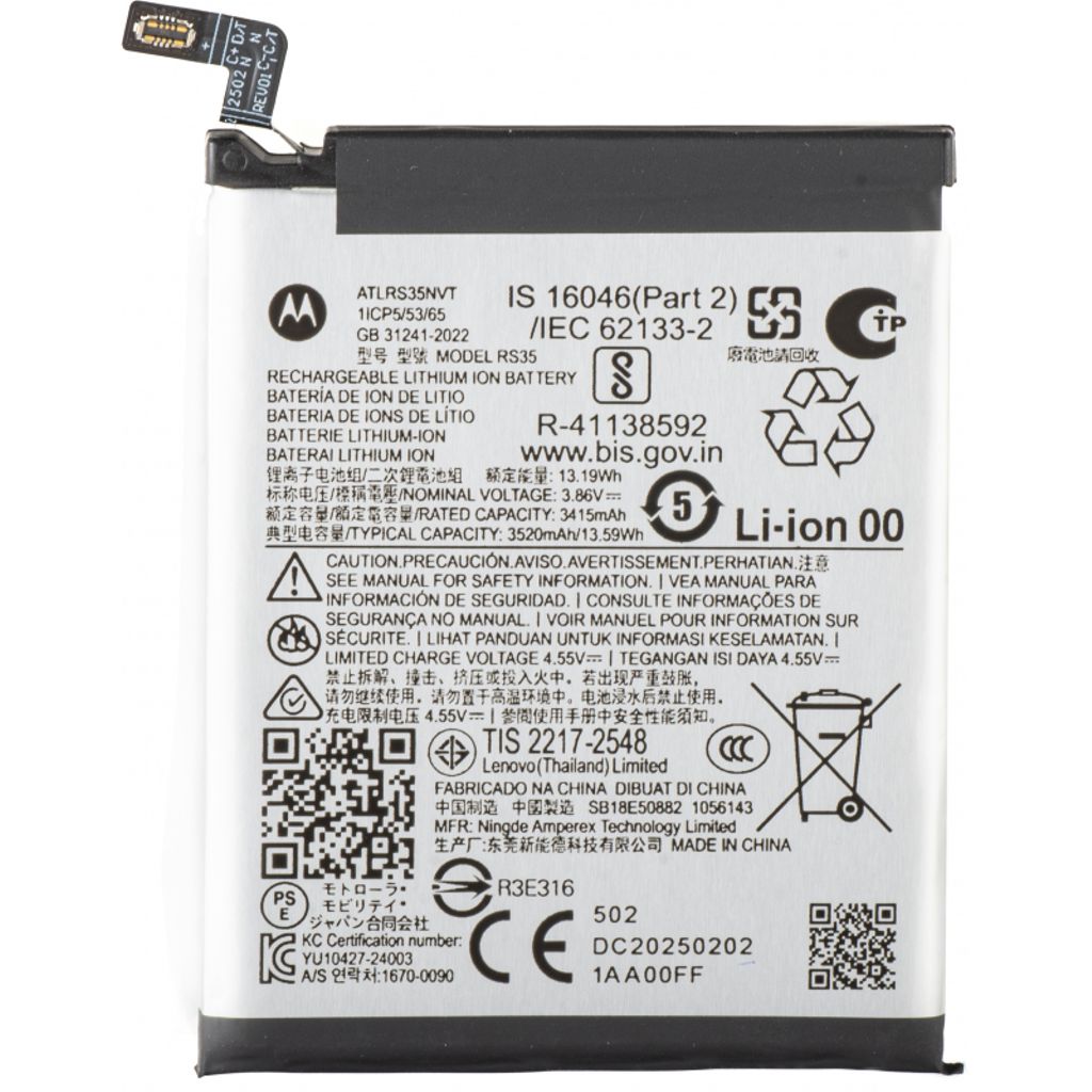 Motorola Razr 60 Ultra Batteri Original
