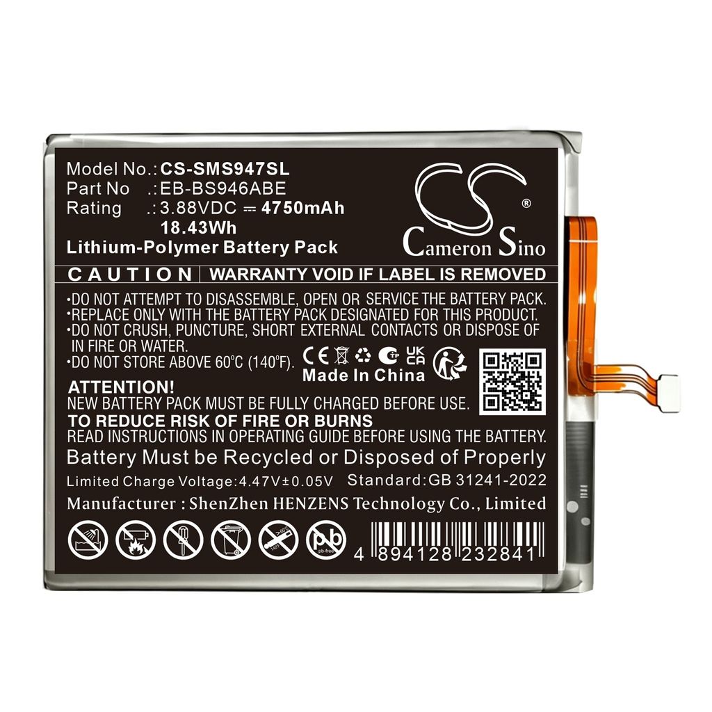 GH82-39124A for Samsung, 3.88V, 4750mAh