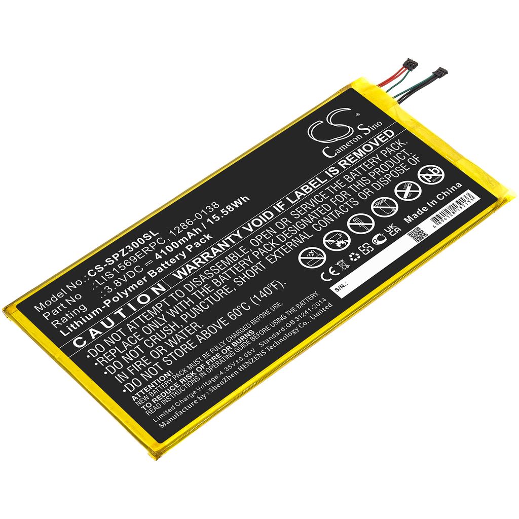 Sony SGP621, 3.8V, 4200 mAh