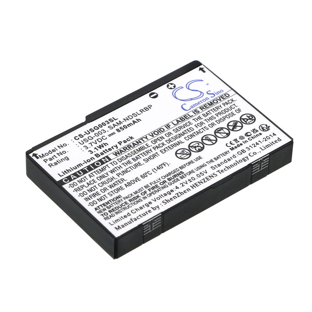 Nintendo DSL, DS lite ersättningsbatteri