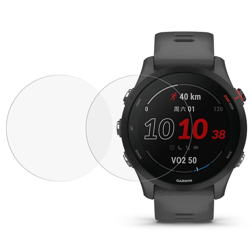 Garmin Forerunner 255 Skärmskydd Härdat Glas 2-pack - Transparent