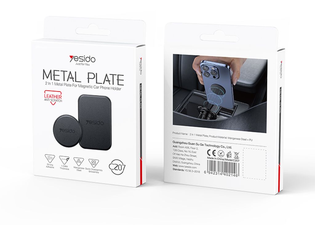 Yesido C207 magnetisk metallplate for smarttelefon med imitert skinntekstur, 2-pakning – svart