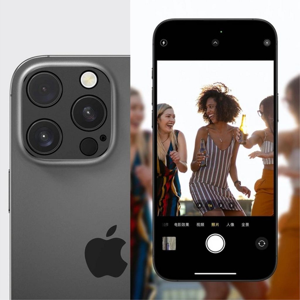 Tech-Protect Camalloy Fit+ Linsebeskytter till iPhone 17 Pro Max