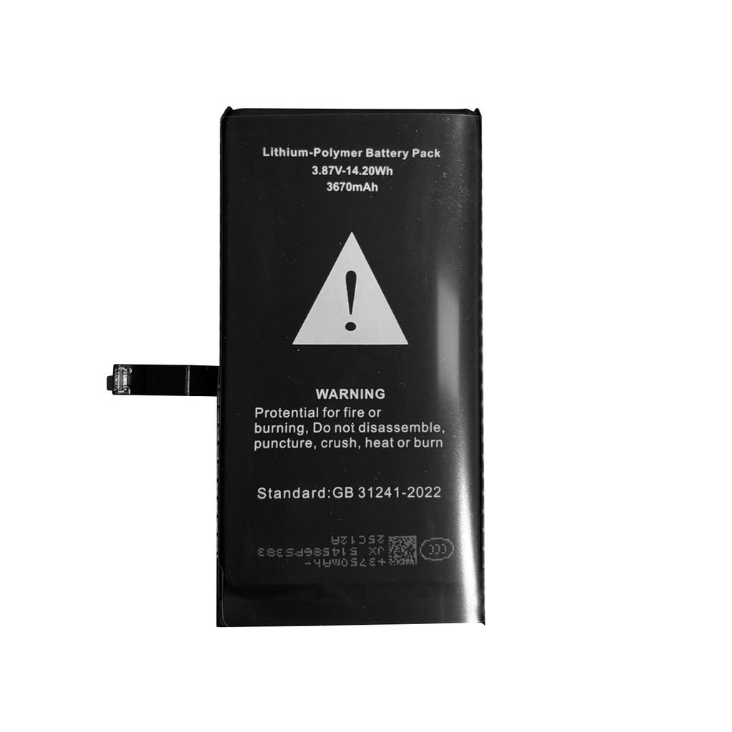 SiGN iPhone 14 Korkean kapasiteetin akku - 3670 mAh