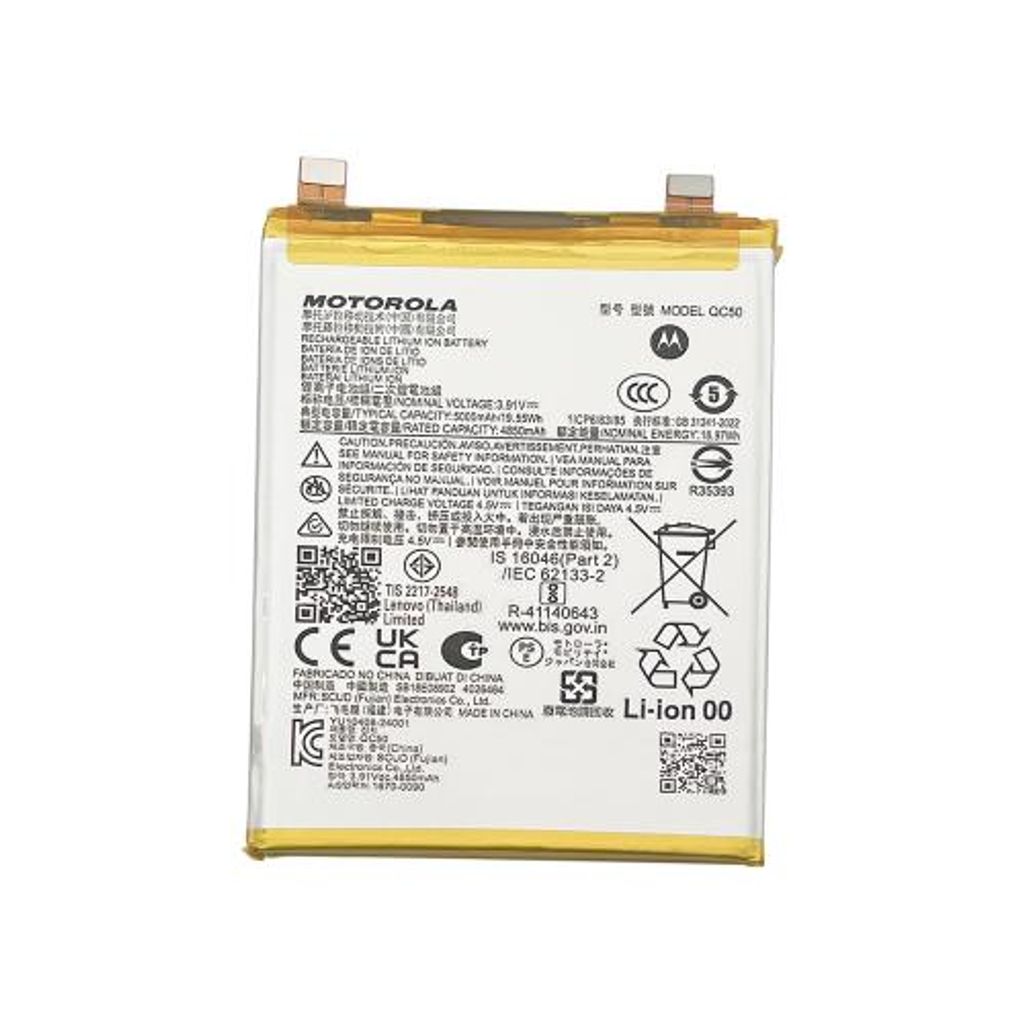 Motorola Edge 2024 / Edge 50 Fusion Accu 5000mAh