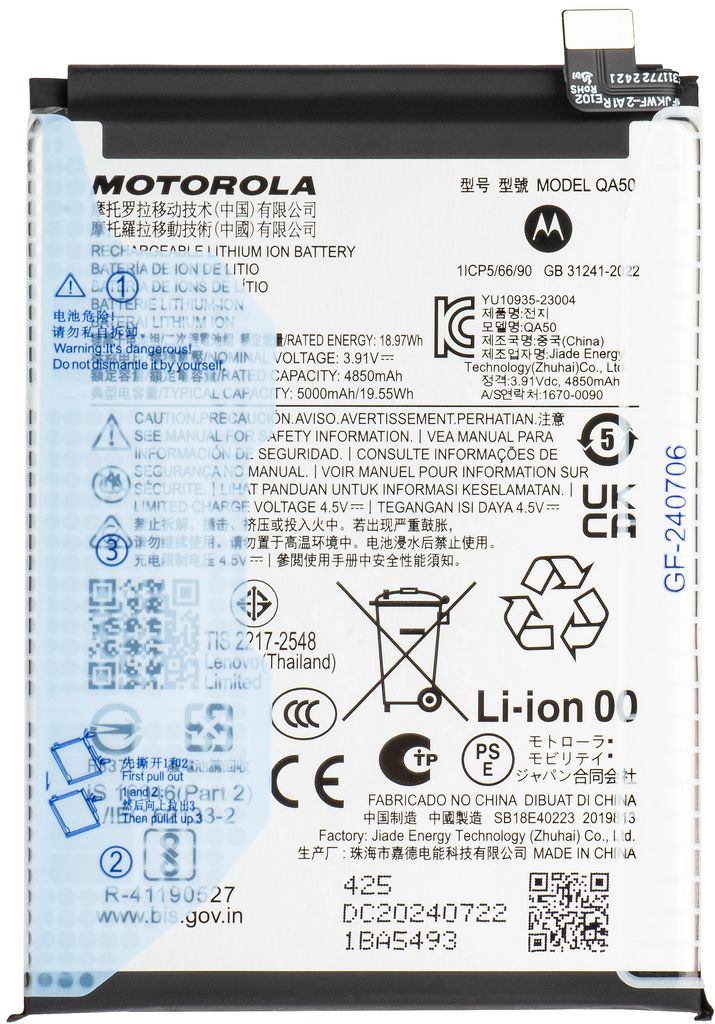 Motorola Moto G55 Akku QA50 Alkuperäinen