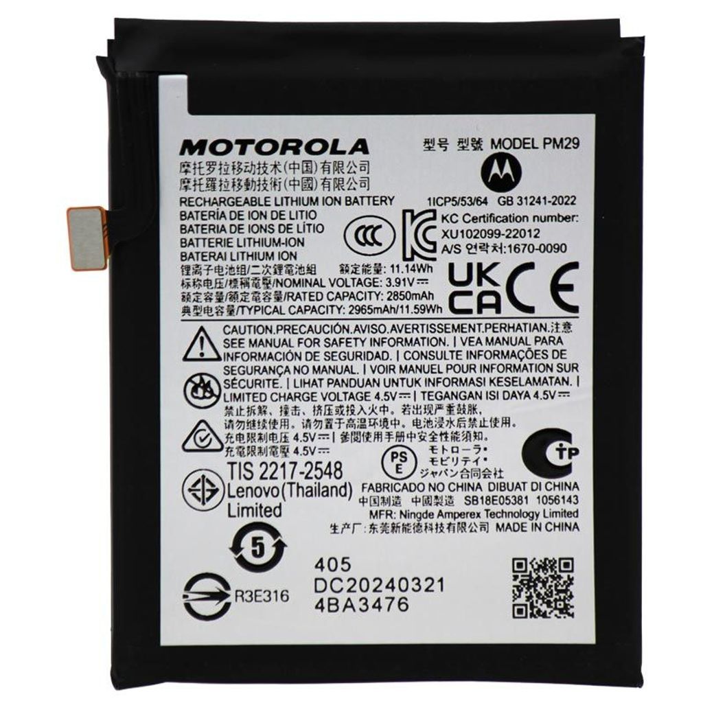 Motorola Razr 40/40 Ultra Batteri PM29 Original