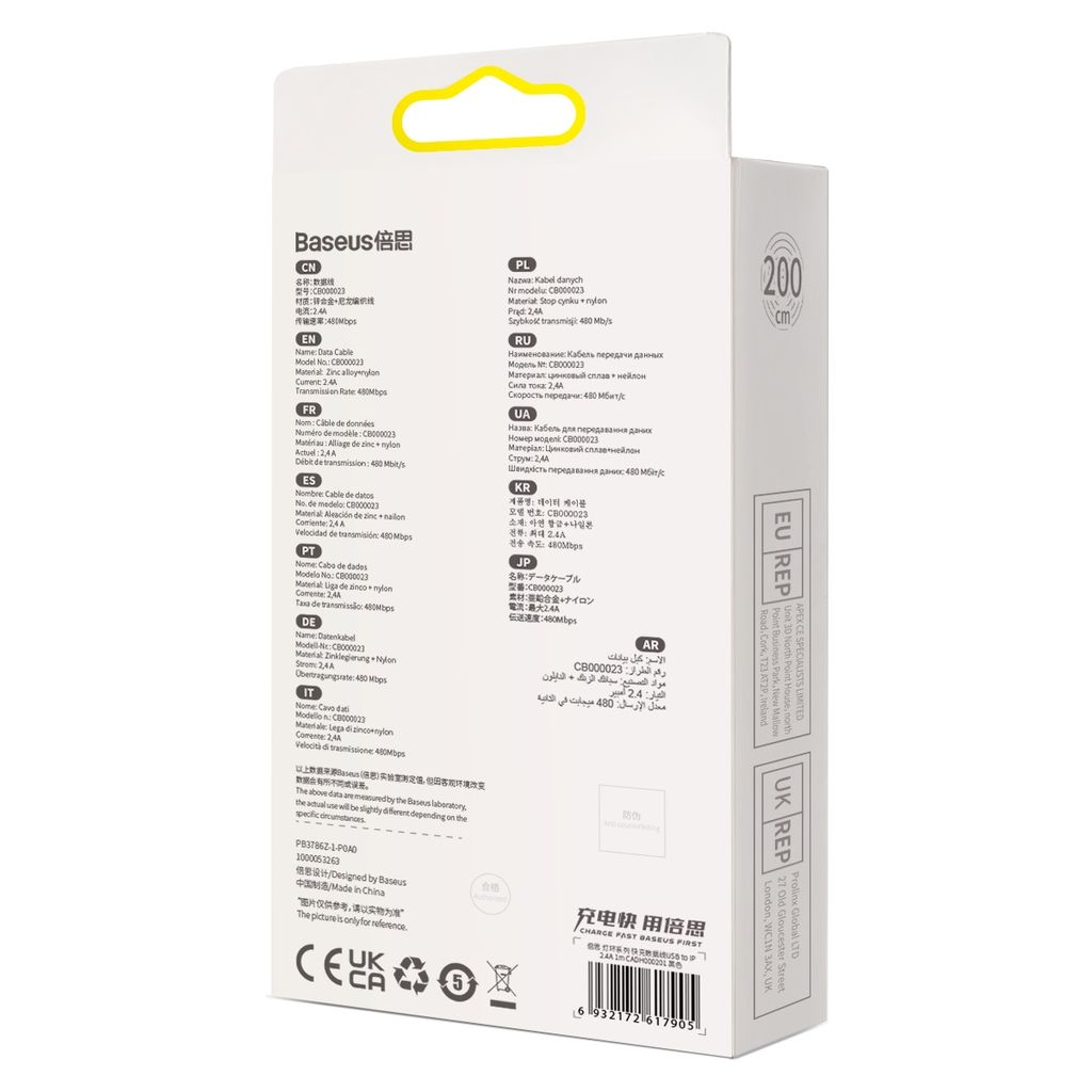 Baseus Glimmer Series kabel USB-A til Lightning 2m sort