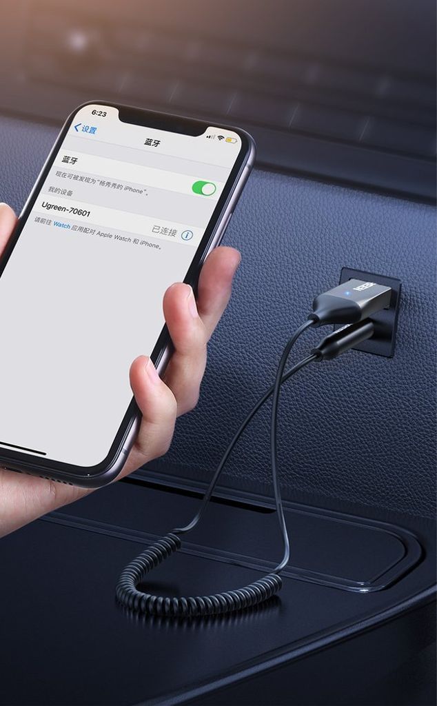 Ugreen Bluetooth 5.3 audio receiver USB-kabel till AUX svart