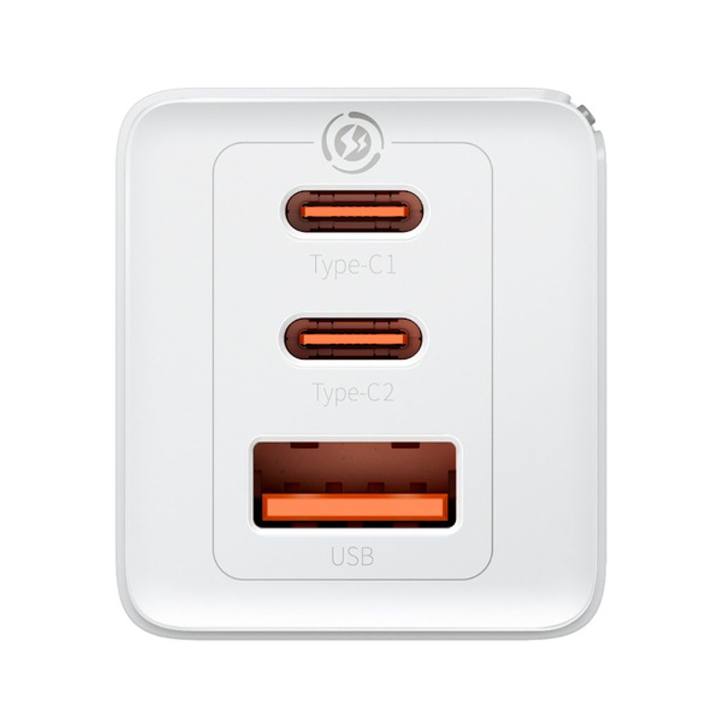 Baseus GaN5 Pro 65W hurtiglader med kabel – hvit (2x USB-C, 1x USB)