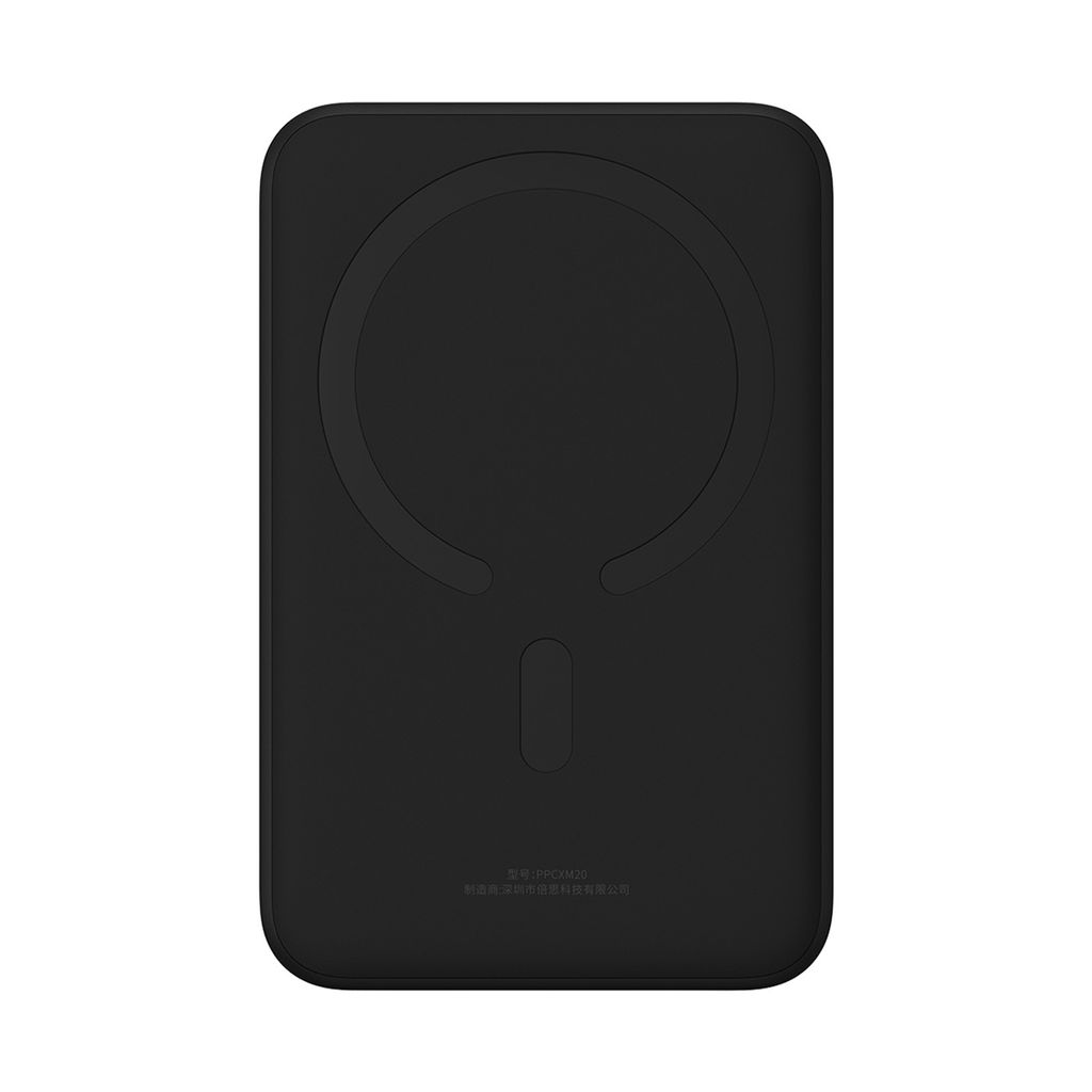 Baseus Magnetic Mini 20000 mAh 20W powerbank – svart + USB-C-kabel