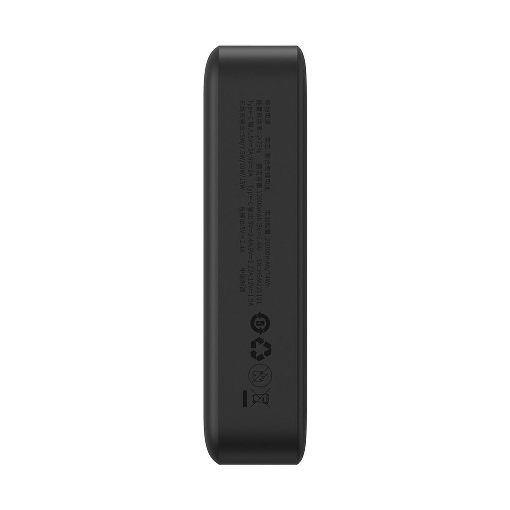 Baseus Magnetic Mini 20000 mAh 20W powerbank – svart + USB-C-kabel