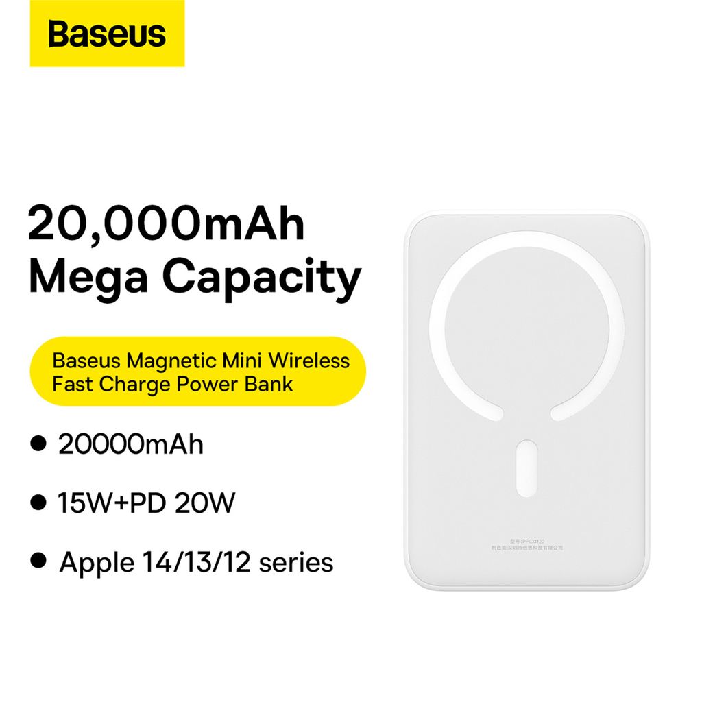 Baseus Magnetic Mini 20000 mAh 20W powerbank hvit + USB-C/USB-C kabel