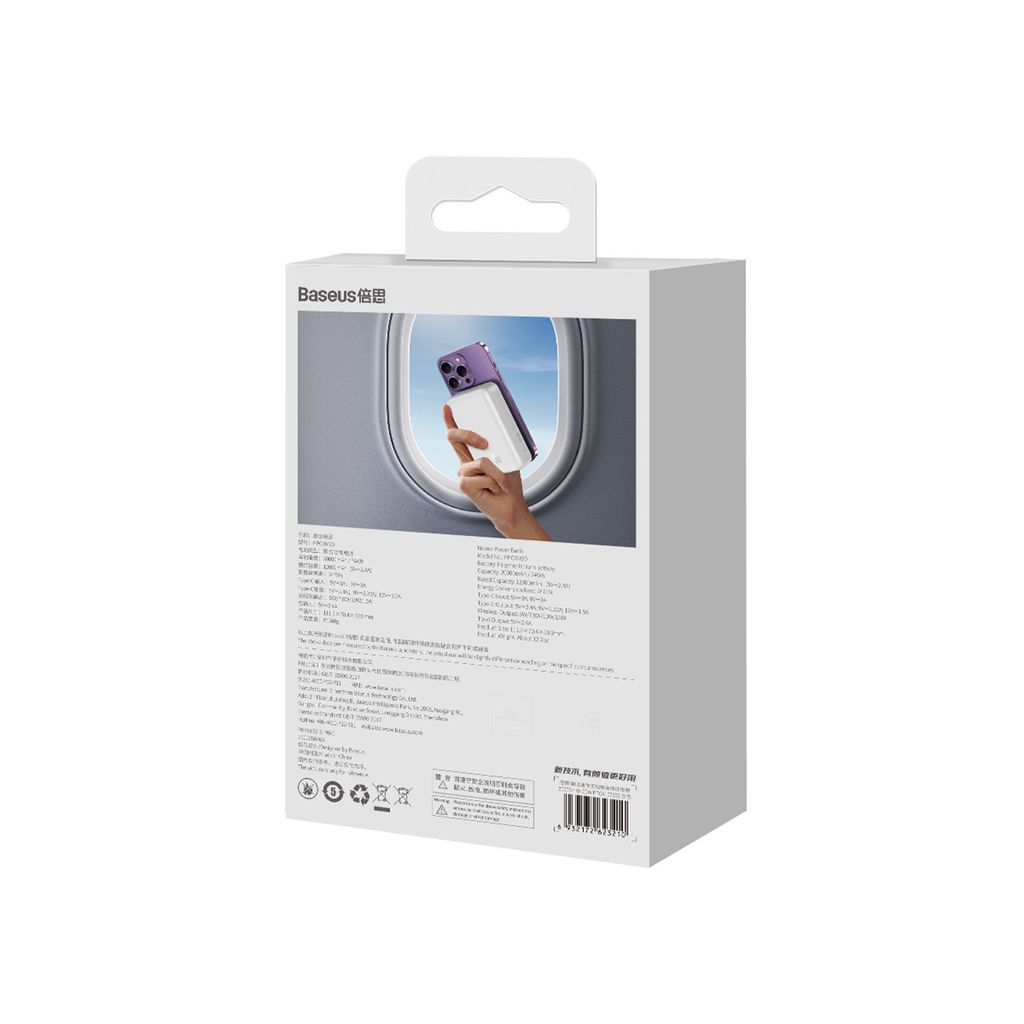 Baseus Magnetic Mini 20000 mAh 20W powerbank hvit + USB-C/USB-C kabel