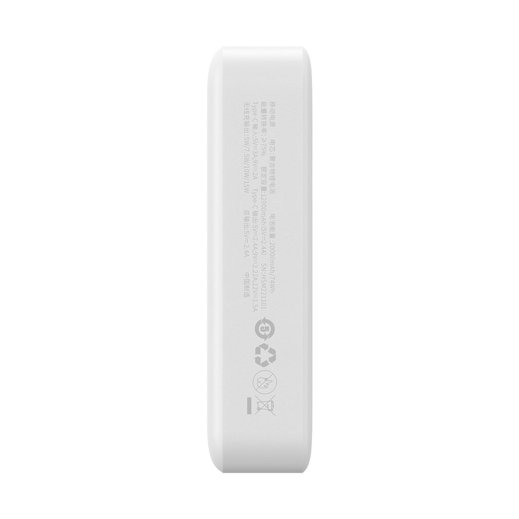 Baseus Magnetic Mini 20000 mAh 20W powerbank hvit + USB-C/USB-C kabel