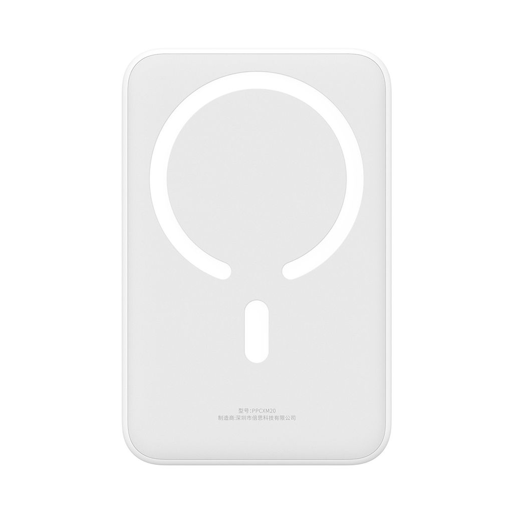 Baseus Magnetic Mini 20000 mAh 20W powerbank hvit + USB-C/USB-C kabel