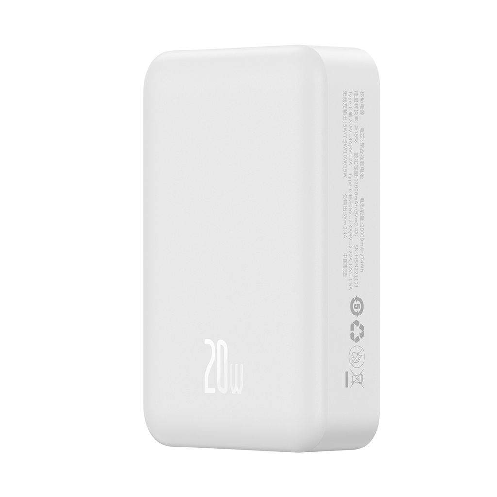 Baseus Magnetic Mini 20000 mAh 20W powerbank hvit + USB-C/USB-C kabel
