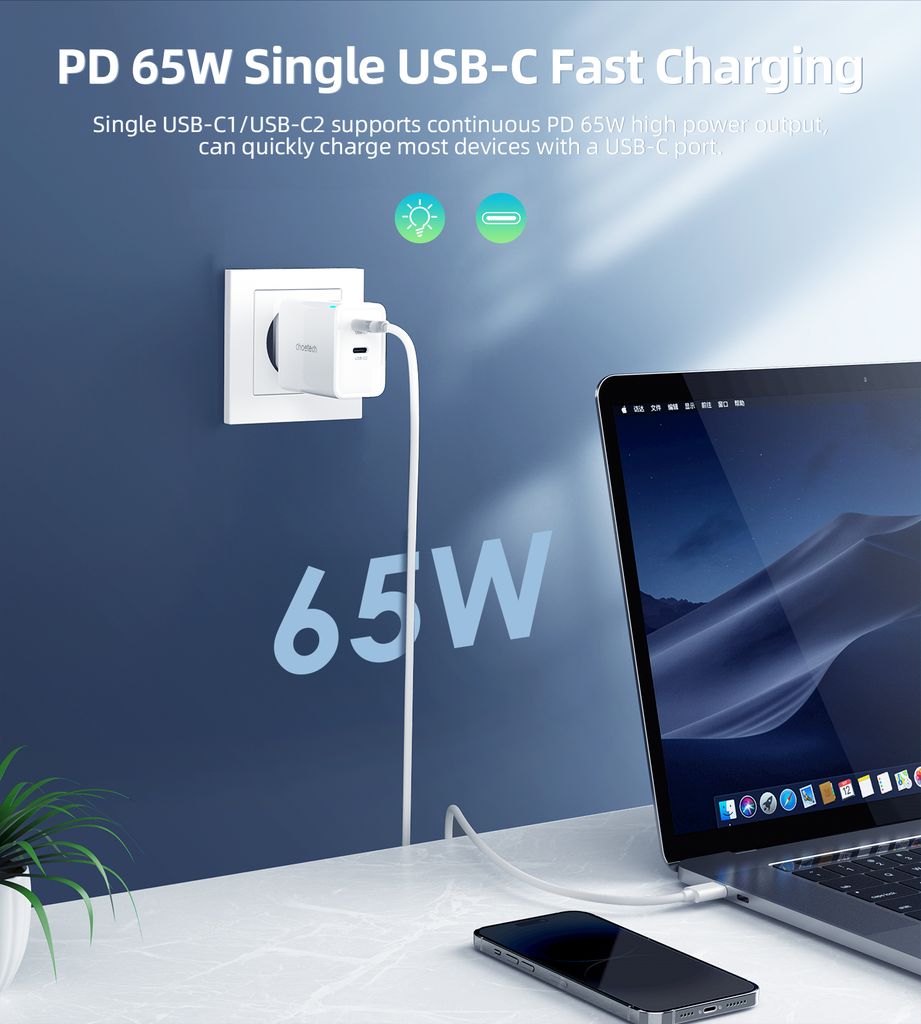 Choetech PD6013 2x USB-C PD 65W GaN vegglader – hvit