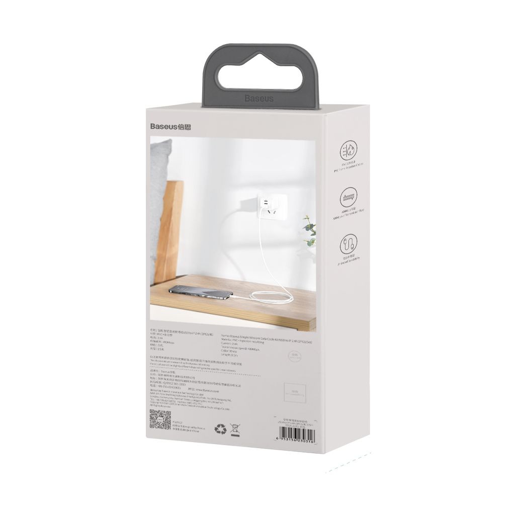 Baseus Simple Wisdom Lightning / USB-C kabel 20W 1.5 m 2 stk. - hvid