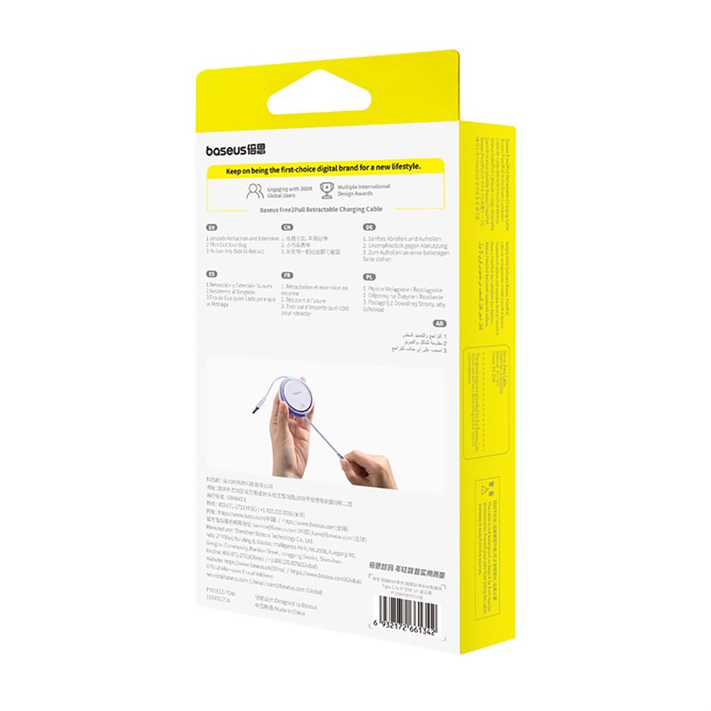 Baseus Free2Pull Cable Retractable USB-C / Lightning 20W 1m - violetti