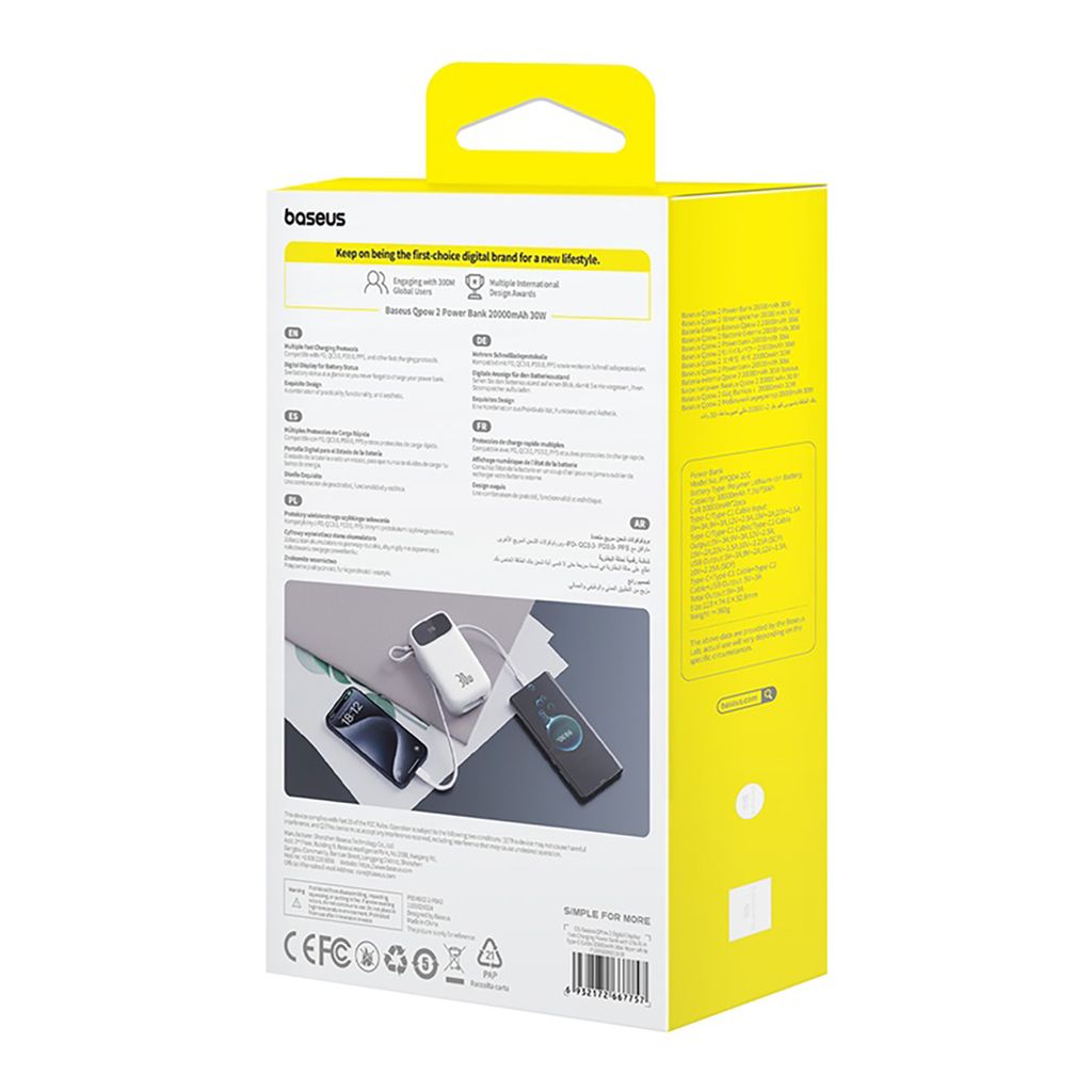Baseus QPow 2 20000mAh 30W powerbank med 2 innebygde USB-C-kabler – hvit