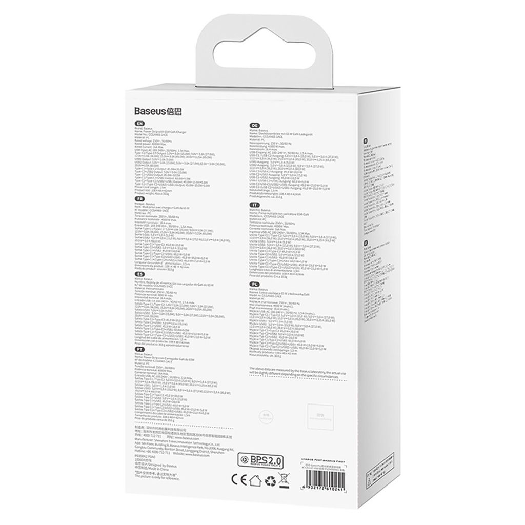 Baseus GaN3 Pro 65W laddstation med 2x USB-C/2x USB-A & USB-C kabel – Svart