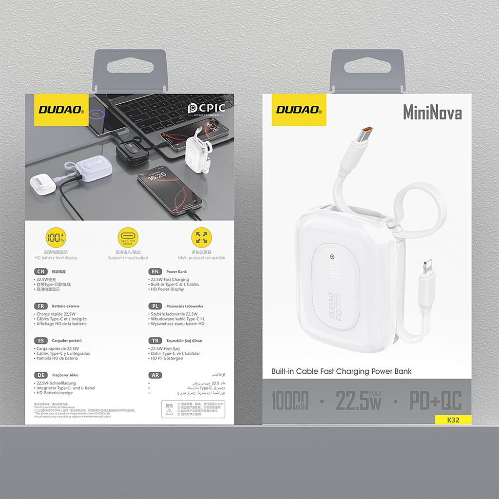 Dudao K32 Powerbank 22.5W 10000 mAh med USB-C/Lightning-kabel – vit