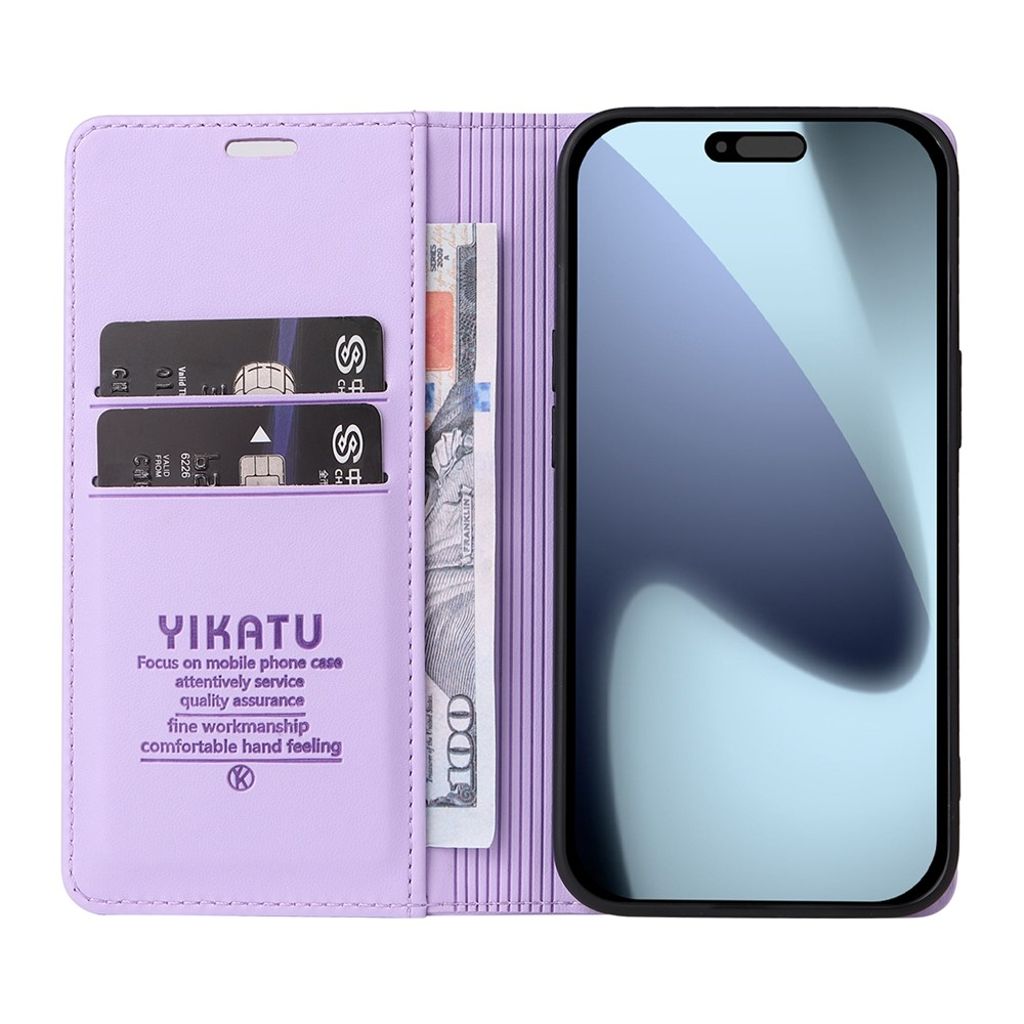 YIKATU iPhone 17 Pro Wallet cover - Purple