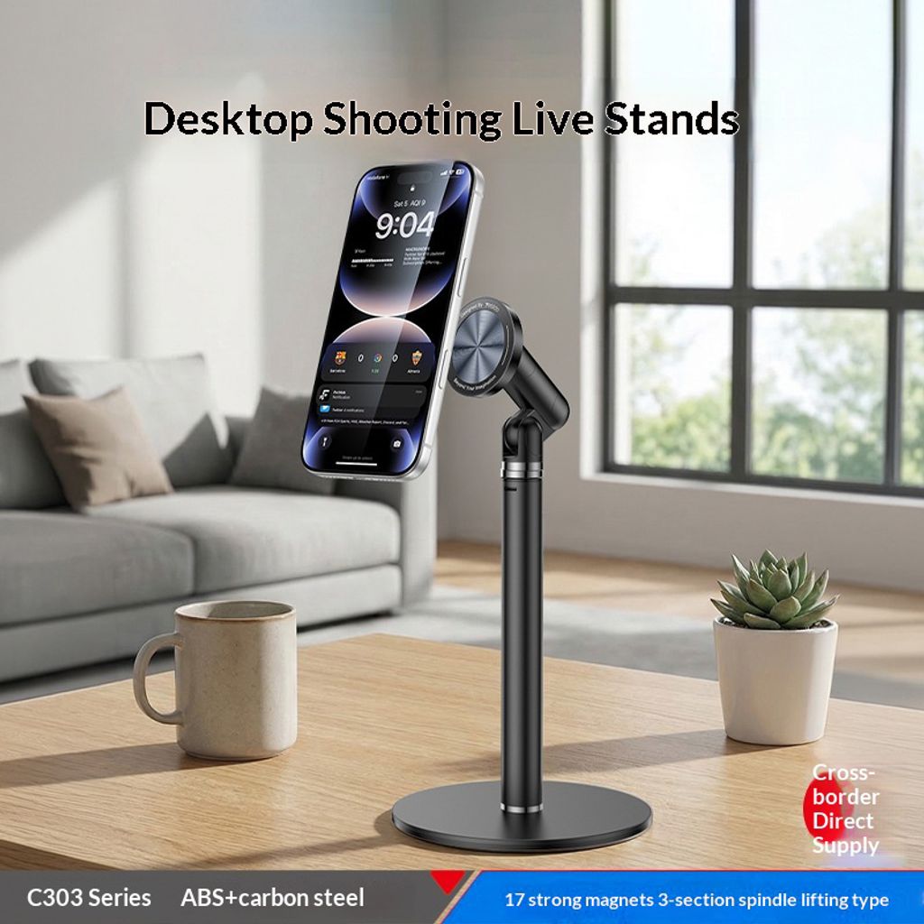 Yesido C303 Magnetisk Smarttelefonholder for Skrivebord - Svart