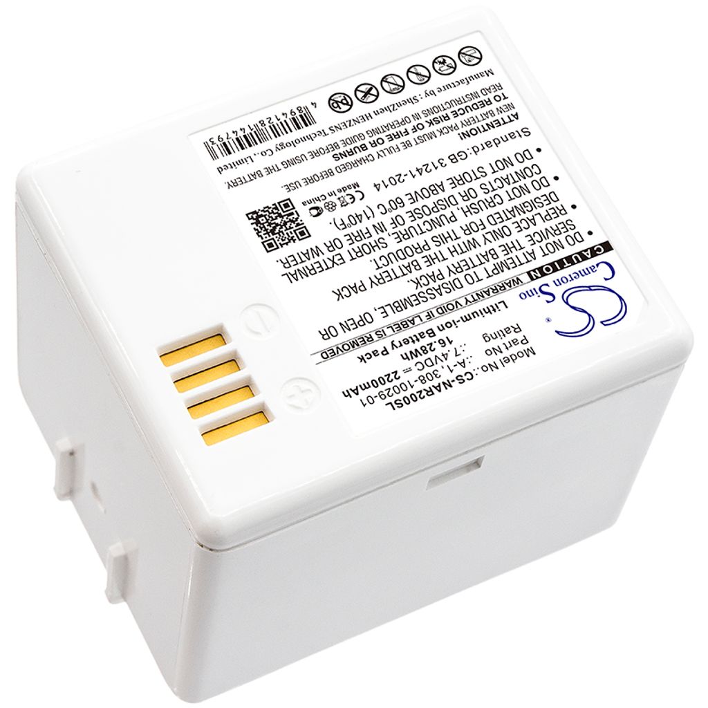 Batteri till Arlo Pro m.fl. – 2-pack