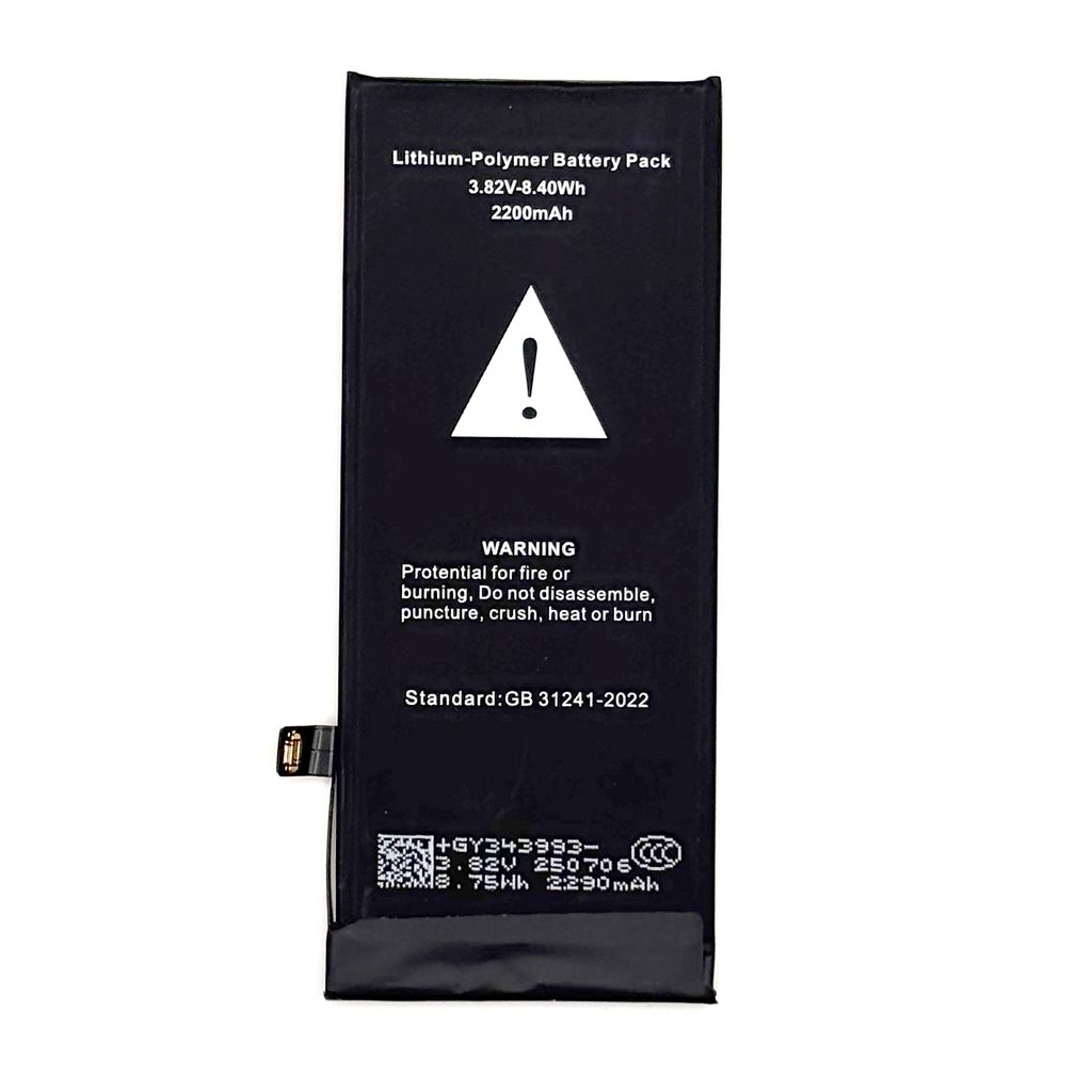 SiGN iPhone SE 2020 Batteri med hög kapacitet - 2200mAh