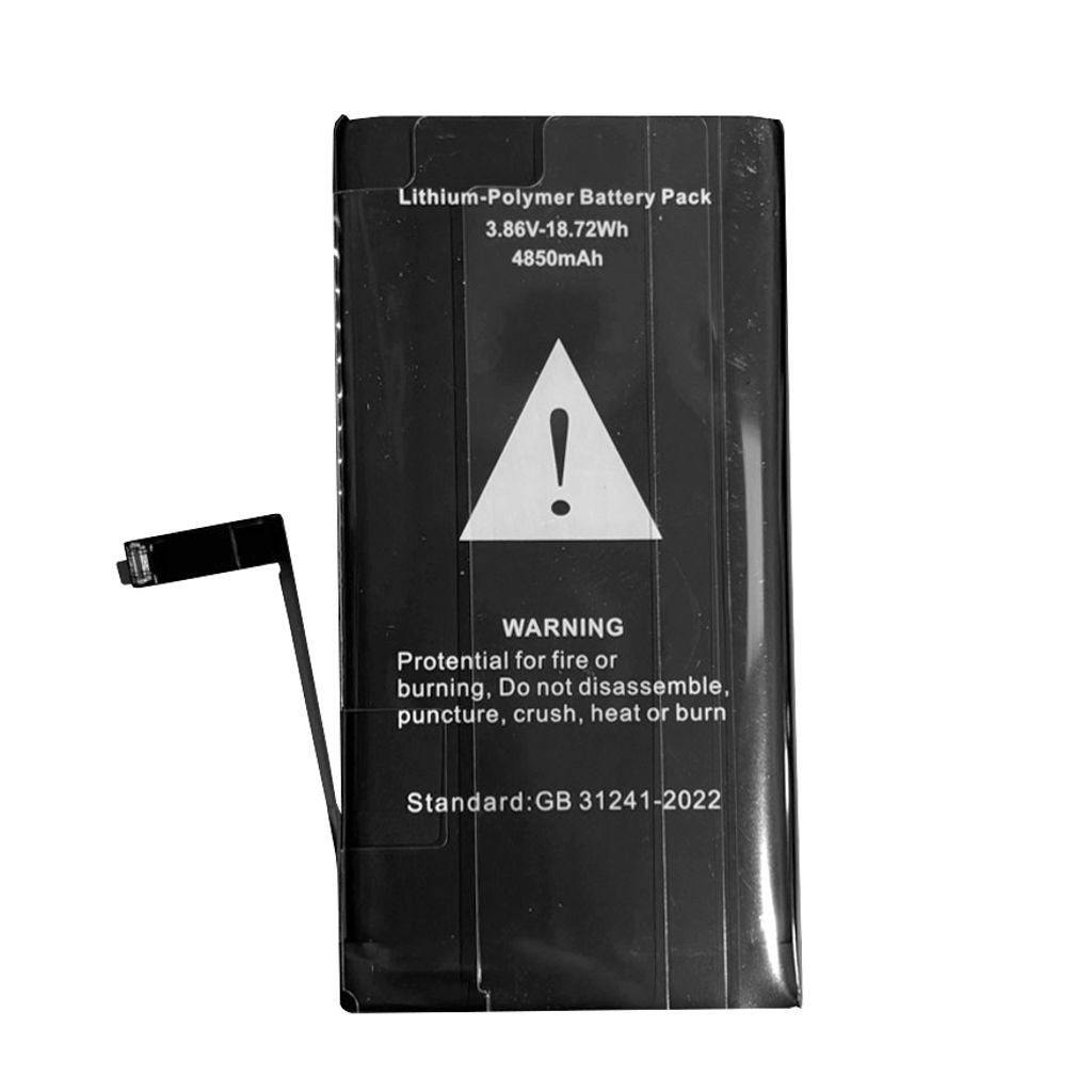 SiGN iPhone 14 Plus Korkean kapasiteetin akku - 4770mAh