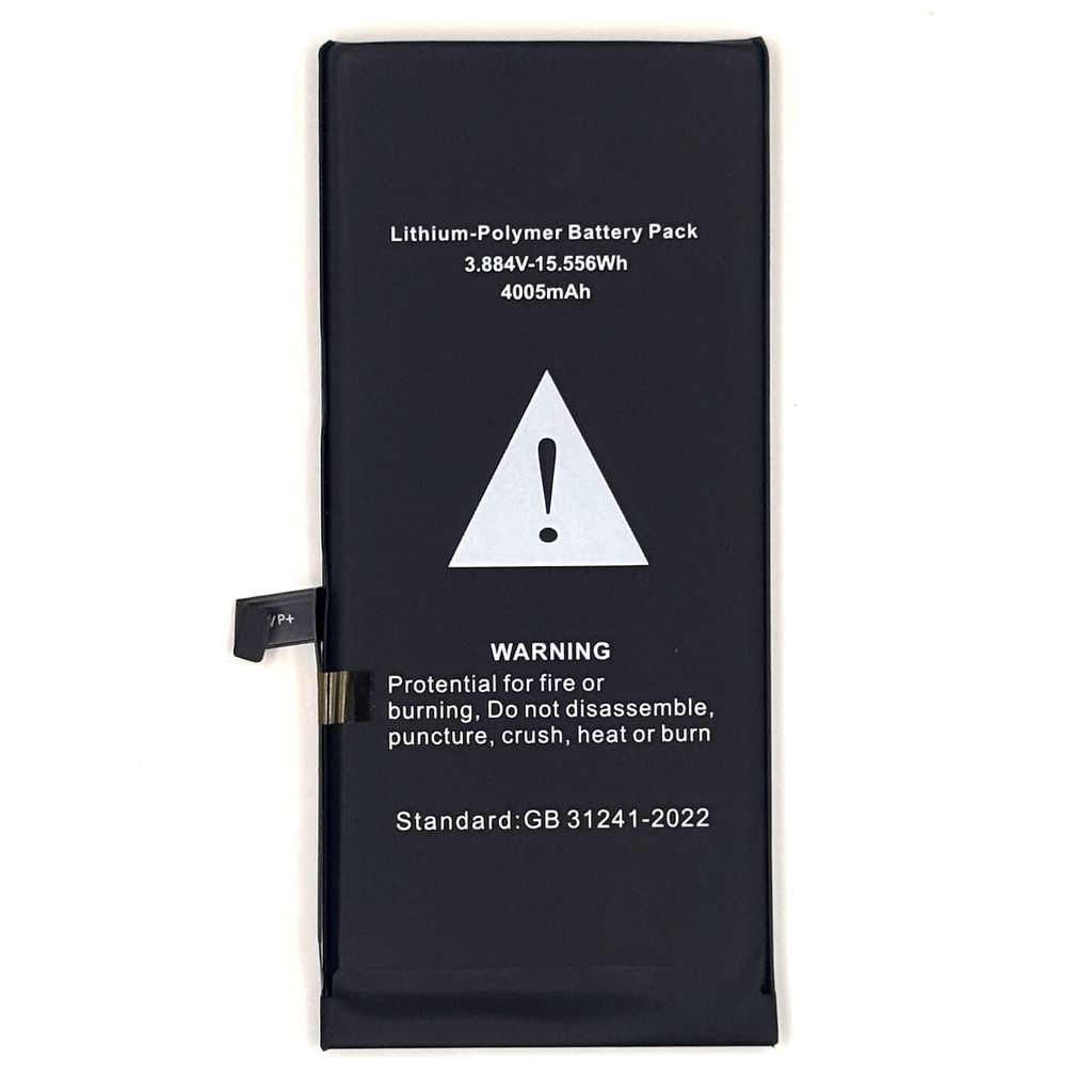 iPhone 17e/16e-batteri
