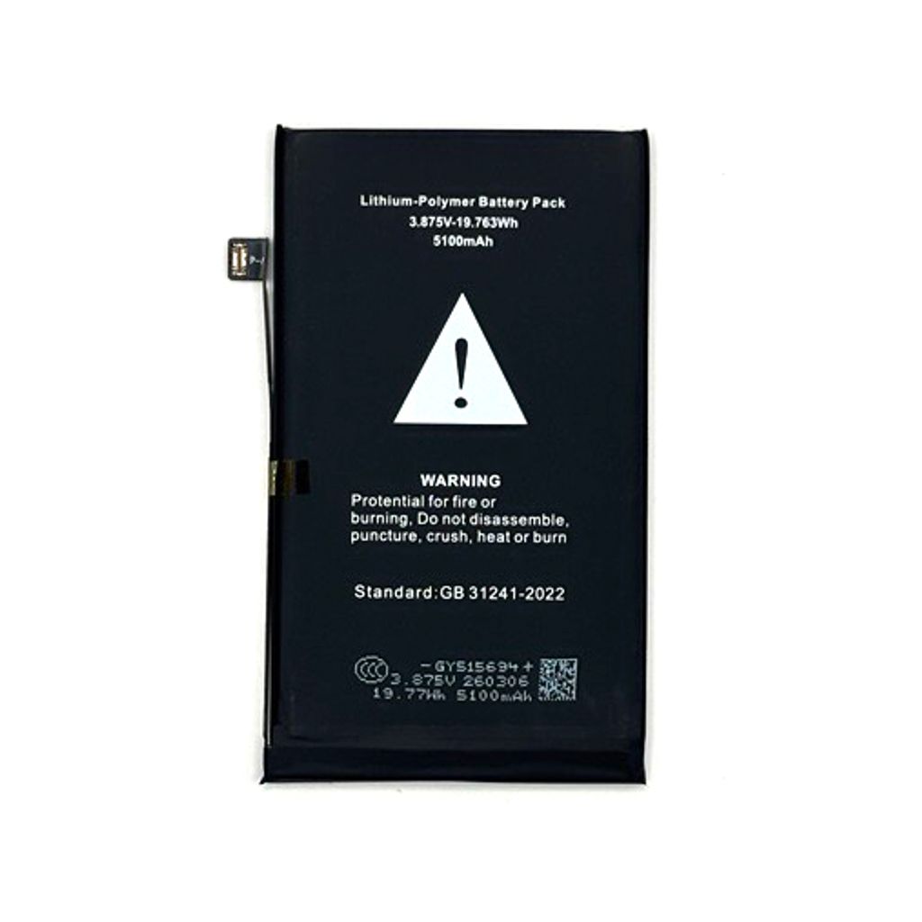 iPhone 16 Plussan suurikapasiteettinen akku - 5100 mAh