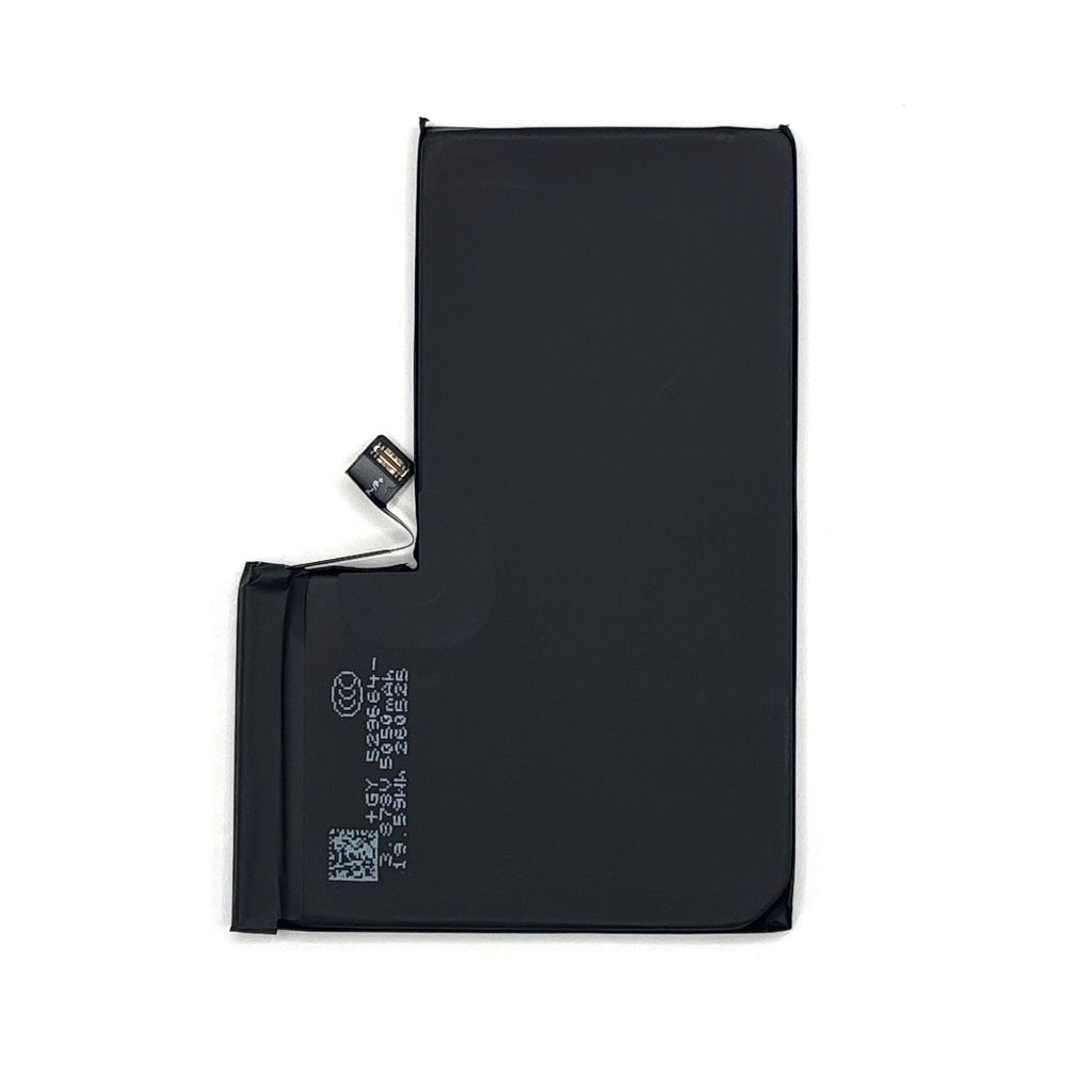 iPhone 16 Pro Maxin suurikapasiteettinen akku - 5050 mAh